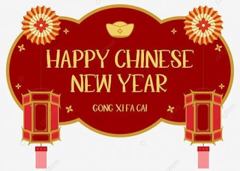 Gerhana Matahari Cincin 17 Februari 2026, Simak Lokasi dan Jadwalnya