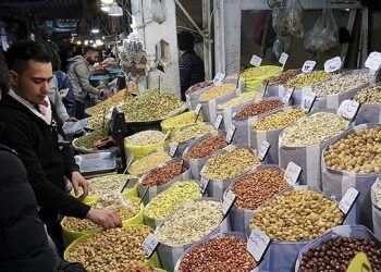 Nowruz Di Tengah Perang Jadi Simbol Harapan Baru Bagi Warga Iran