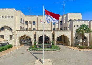 Kedubes AS di Riyadh Diserang Drone, WNI Dilarang Keluyuran