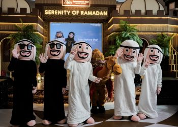 Summarecon Mall Kelapa Gading Hadirkan “Serenity of Ramadan”, Sajikan Hiburan hingga Promo Spesial