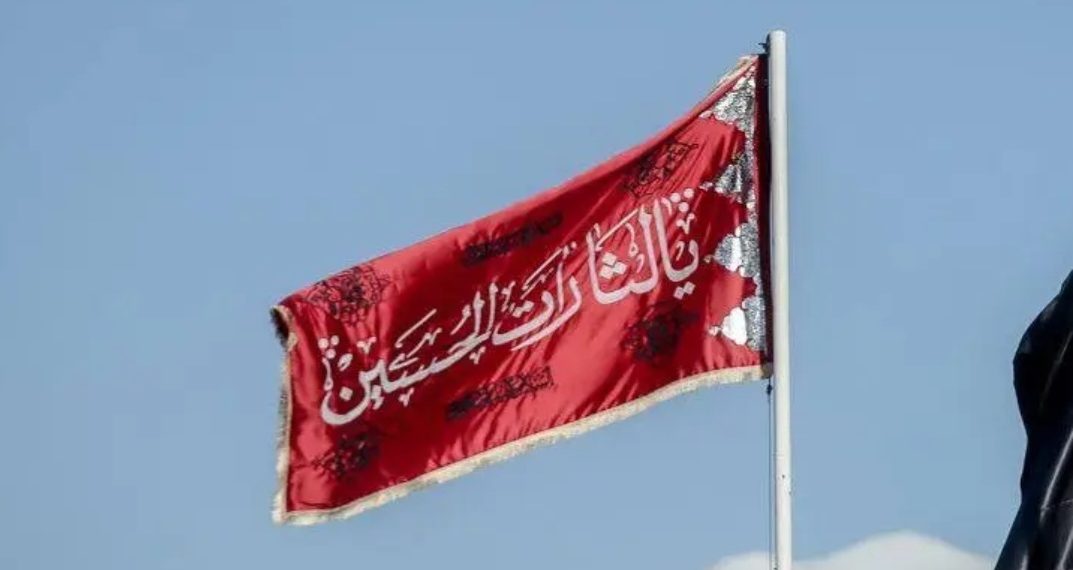 Usai Khamenei Tewas, Bendera Merah Berkibar di Qom, Simbol Apa?