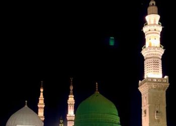 Hilal Tak Terlihat, Arab Saudi Cs Tetapkan Idul Fitri Jatuh 20 Maret 2026