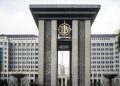 Konflik Global Memanas, BI Pastikan Tak Ada Opsi Turunkan Suku Bunga