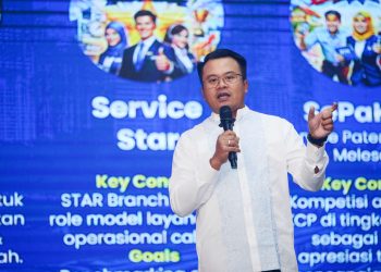 BTN Ubah Wajah Layanan, Ekspansi Ditopang Operasional Modern