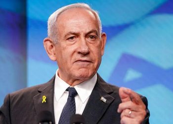 Klaim Mengejutkan dari Media Iran: Netanyahu Disebut Tewas, Israel Belum Beri Klarifikasi