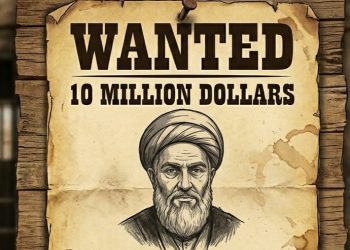 Sayembara Rp170 Miliar Diluncurkan AS, Mojtaba Khamenei Diduga Sudah di Rusia