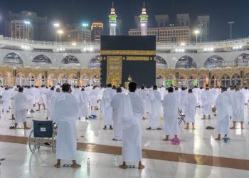 Jelang Haji 2026, Arab Saudi Berlakukan Pembatasan Masuk Makkah