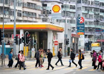 Harga BBM Hong Kong Tembus US$15,6 per Galon, Tertinggi di Dunia pada 2026