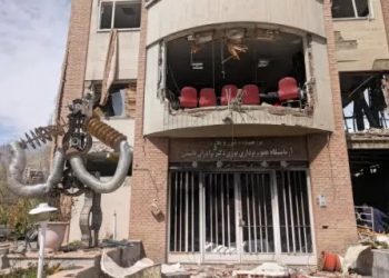 Serangan AS Israel ke Iran, Puluhan Universitas dan Riset Terdampak