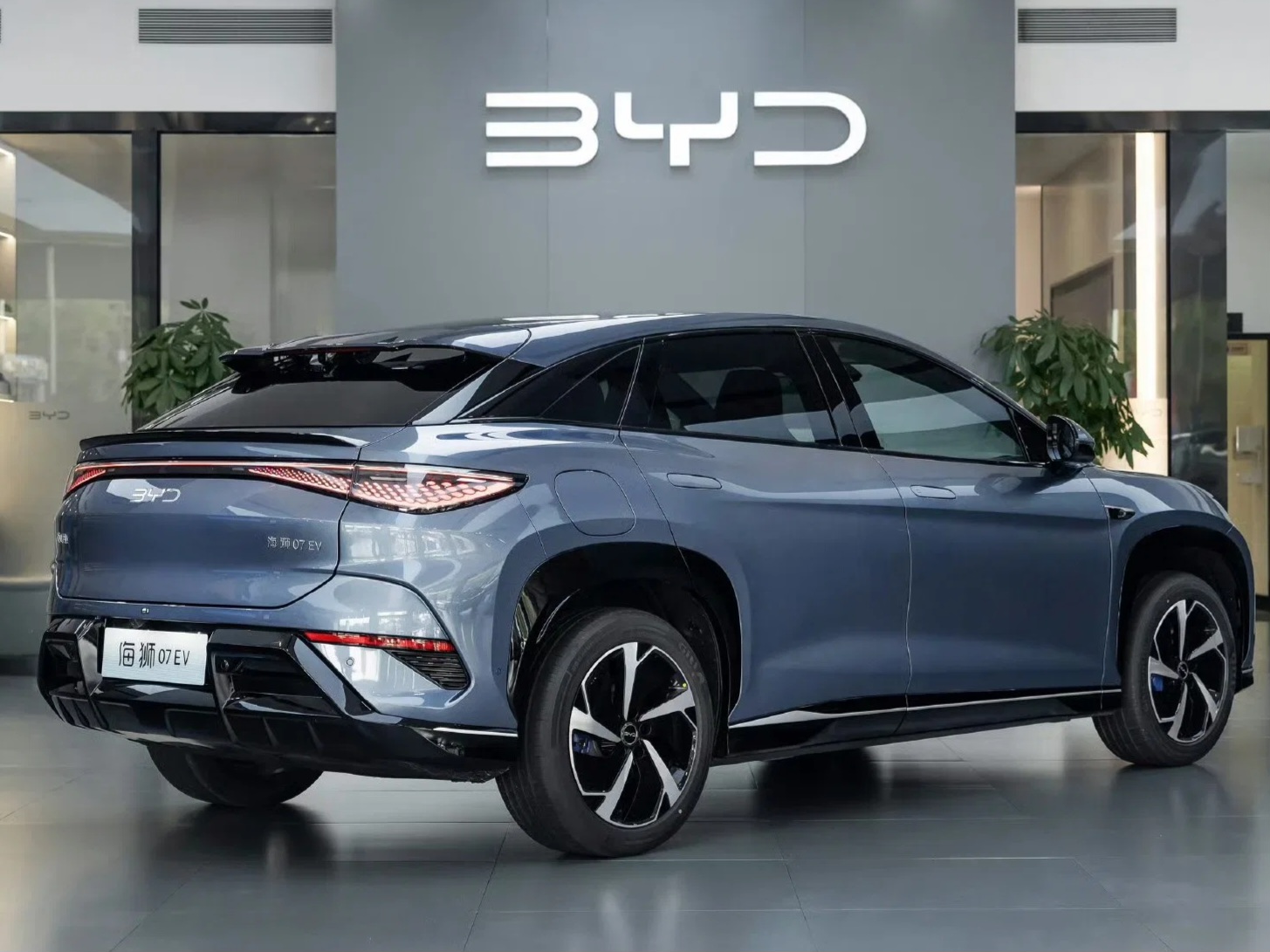 Aturan Baru 2026, Pajak Mobil Listrik Bisa Tembus Rp 5 Jutaan