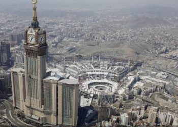 Mulai 18 April 2026, Mekkah Ditutup bagi Jamaah Umrah Internasional
