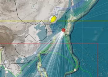 Gempa M 7,4 Guncang Jepang Bagian Utara, Peringatan Tsunami Resmi Dikeluarkan