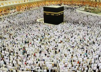 Haji Furoda Ditiadakan pada 2026, Kemenhaj Imbau Masyarakat Waspada Tawaran Ilegal