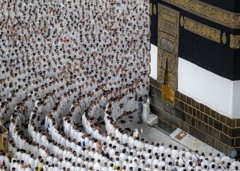 Potensi Cuaca Ekstrem, Jemaah Haji Diminta Lebih Jaga Kesehatan dan Kondisi Fisik