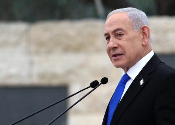 Pengadilan Tunda Lagi Sidang Korupsi Netanyahu dengan Dalih Keamanan