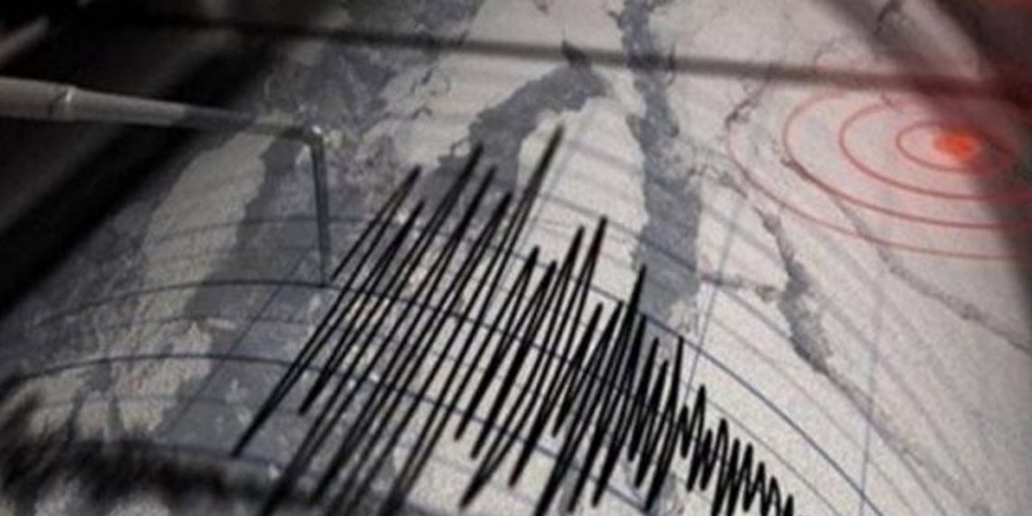 Gempa M 2,8 Getarkan Wilayah Blitar pada Selasa Sore