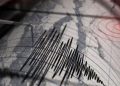 Gempa M 2,8 Getarkan Wilayah Blitar pada Selasa Sore