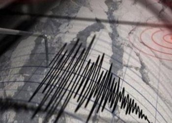 Gempa M 2,8 Getarkan Wilayah Blitar pada Selasa Sore