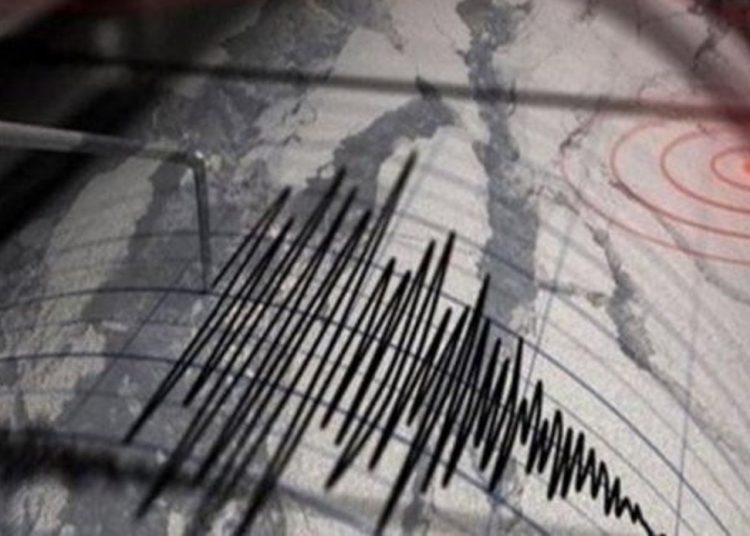 Gempa M 2,8 Getarkan Wilayah Blitar pada Selasa Sore