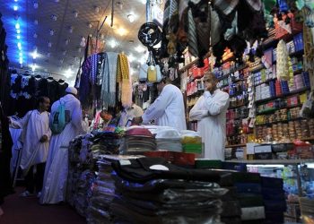 Kirim Oleh-oleh Haji 2026 via Pos Indonesia, Ini Syarat Lengkapnya