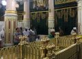 Panduan Lengkap Masuk Raudhah via Nusuk, Jemaah Wajib Tahu