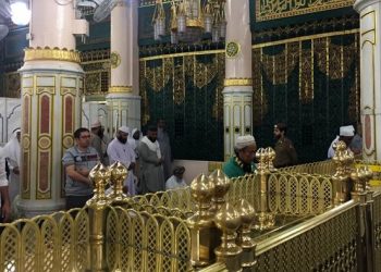Panduan Lengkap Masuk Raudhah via Nusuk, Jemaah Wajib Tahu