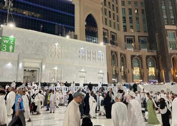 Jemaah Haji Indonesia Sudah di Makkah, Pemerintah Matangkan Persiapan Puncak Ibadah