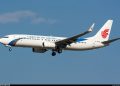 China Beli 200 Pesawat Boeing Usai Kunjungan Donald Trump ke Beijing