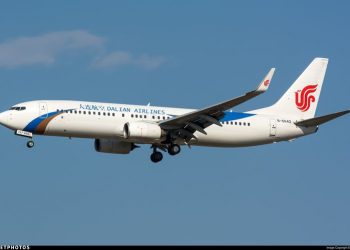 China Beli 200 Pesawat Boeing Usai Kunjungan Donald Trump ke Beijing