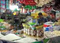 Harga Barang Diperkirakan Naik pada 2026, BI Soroti Kenaikan Bahan Baku
