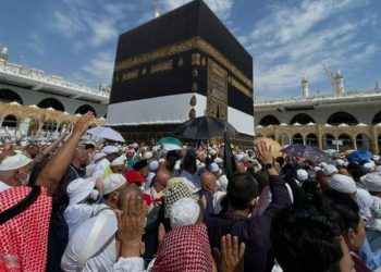 Kemenhaj Tetapkan Tiga Larangan bagi Jemaah Sebelum Puncak Haji