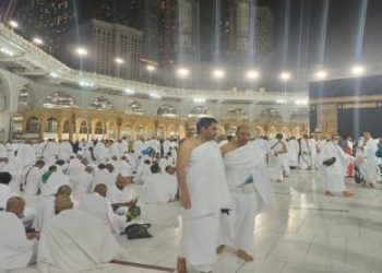 Jumlah Jemaah Haji Wafat Bertambah, Kini 10 Orang pada 2026