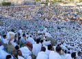 Jemaah Haji Mulai Jalani Tahap Armuzna pada Puncak Haji 2026