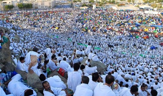 Jemaah Haji Mulai Jalani Tahap Armuzna pada Puncak Haji 2026