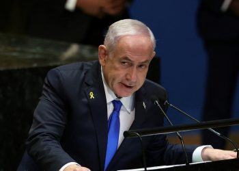 Dorongan Bubarkan Parlemen Israel Bikin Netanyahu Tertekan