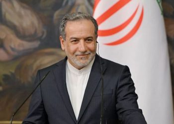 Kesepakatan AS dan Iran Kian Dekat, Penandatanganan Bisa Dilakukan Secara Remote