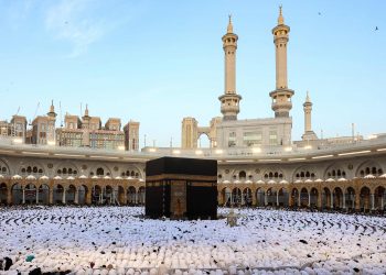 Salah Kaprah Soal Tanah Haram, Begini Arti Sesungguhnya Menurut Sejarah dan Al-Quran