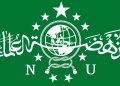 Hilal Tak Terlihat, PBNU Putuskan Tahun Baru Islam Dimulai 17 Juni 2026
