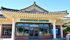 Starbucks Korea Tutup Semua Gerai Usai Kontroversi Kampanye Promosi