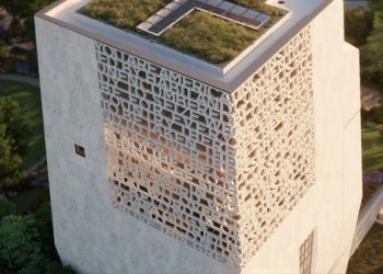 Obama Presidential Center Resmi Dibuka, Proyek US$850 Juta Jadi yang Termahal dalam Sejarah