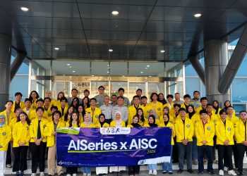 LOTTE Chemical Indonesia Terima Kunjungan Mahasiswa Teknik Kimia UI di Cilegon