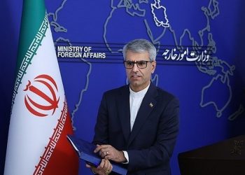 Teheran Belum Buka Pintu Negosiasi dengan AS, Ini Alasannya