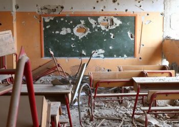 Cegah Sekolah Rusak Terulang dan Pramono Anung Bentuk Tim Pengawas Khusus