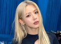 Setelah 14 Tahun Jomblo, Yoon Eun-hye Buka Kriteria Pria Idaman