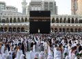 DPR Tegaskan Biaya Haji Tak Bisa Dibiayai APBN, Ini Alasannya