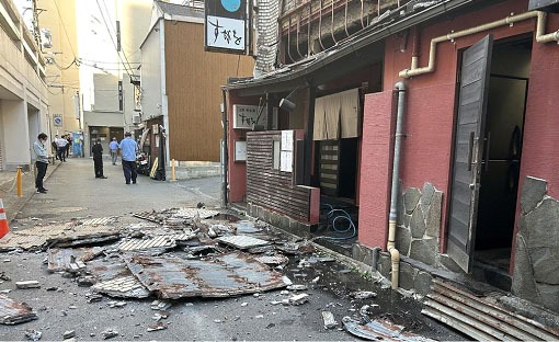 Korban Tewas Gempa Jepang Bertambah Jadi 13 Orang, Operasi Penyelamatan Berlanjut