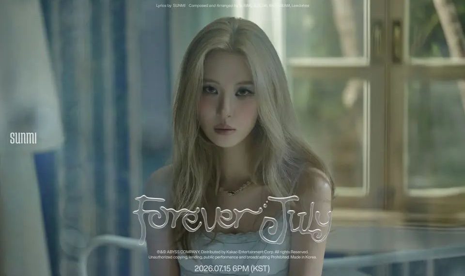 Solois Sunmi Resmi Kembali Lewat Album Forever July pada 15 Juli