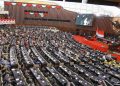 MPR Gelar Sidang Tahunan pada 14 Agustus 2026, Presiden dan Eks Wapres Masuk Daftar Undangan