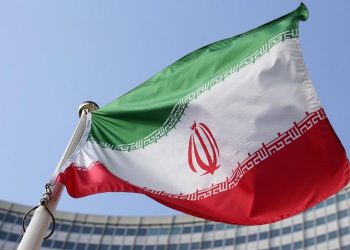 Jaringan Keuangan Rahasia Iran Diburu AS, Ini Cara Shadow Banking Bekerja