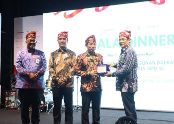 Asbanda: BPD Tak Minta Proteksi, Tapi Level Playing Field